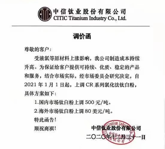 pg电子游戏试玩(中国游)官方网站