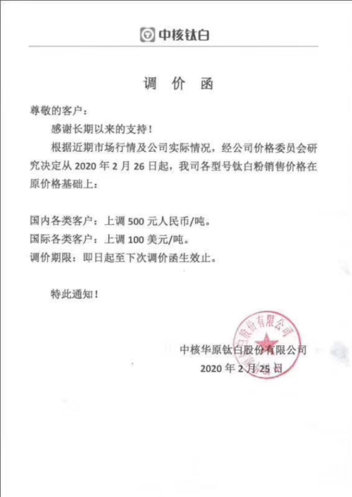 pg电子游戏试玩(中国游)官方网站