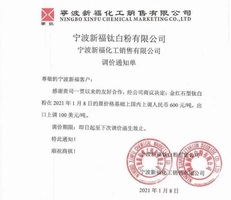 pg电子游戏试玩(中国游)官方网站