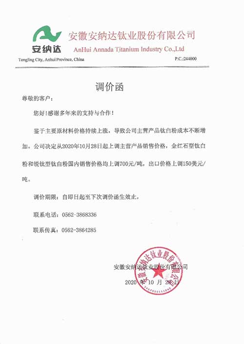 pg电子游戏试玩(中国游)官方网站