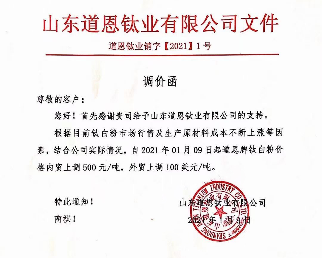 pg电子游戏试玩(中国游)官方网站