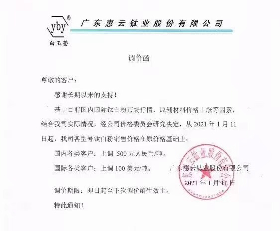 pg电子游戏试玩(中国游)官方网站