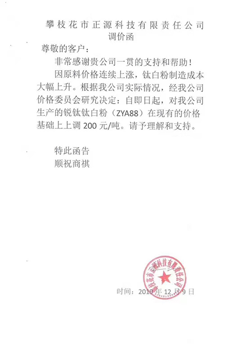 pg电子游戏试玩(中国游)官方网站