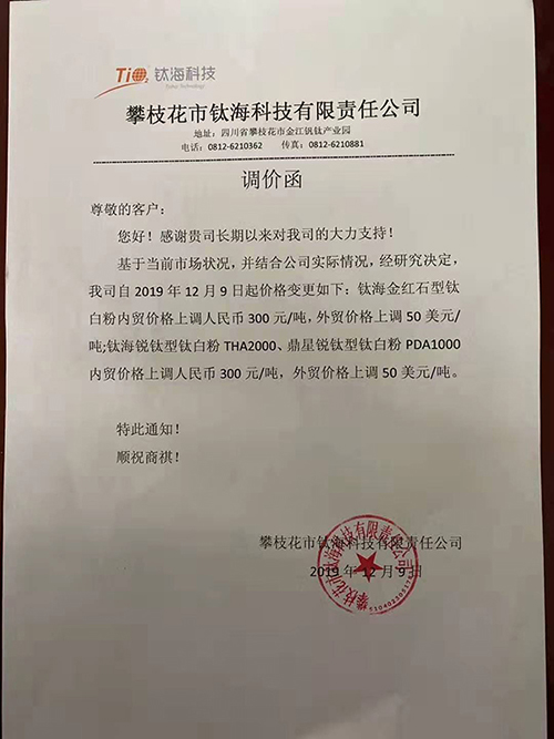 pg电子游戏试玩(中国游)官方网站