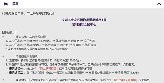 pg电子游戏试玩(中国游)官方网站