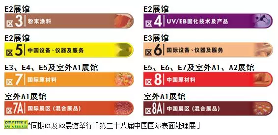 pg电子游戏试玩(中国游)官方网站