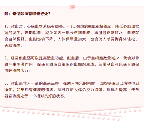 pg电子游戏试玩(中国游)官方网站